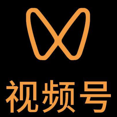 怀柔微信视频号多云仓一件代发，微信视频号电子面单快递仓储代发